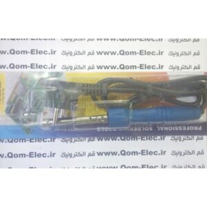 هویه 60 وات وکیوم رسا