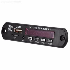 MP3 PLAYER/ ام پی تری پلیر و رادیو و کنترل (فلش خور کردن وسایل خود)