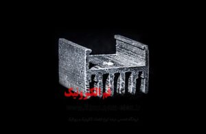 هیت سینک کد H 209