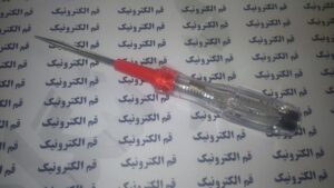 فاز متر کد 1