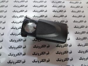 ذره بین کشویی بزرگ نمایی 30x مجهز به چراغ قوه