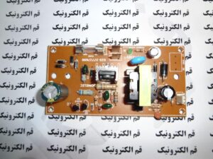 برد تغذیه بخار آب سرد