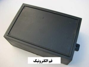 جعبه 12*8 ارتفاع ۵ سانت