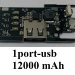 برد پاور بانک تا ظرفیت 12000 میلی آمپر 1