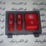 کلید راکر سه حالته