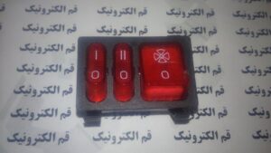 کلید راکر سه حالته