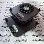 فن حلزونی هت سینک دار ۱۲ ولت پر قدرت