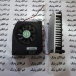 فن حلزونی هت سینک دار ۱۲ ولت پر قدرت