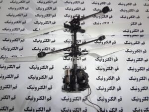 سازه ملخ هلی کوپتر به همراه موتور کورلس