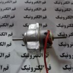 موتور دو شفت