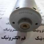 موتور جانسون