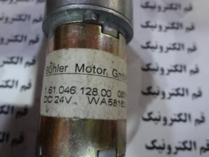 موتور گیربکس 300 دور BUHLER آلمانی
