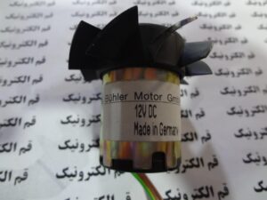 موتور و ژنراتور 12 ولت BUHLER آلمانی