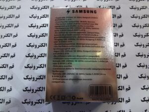 کلگی فست شارژ اورجینال