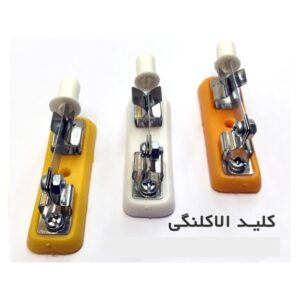 کلید تیغه ای (چاقویی) ویژه کاردستی و آموزش الکترونیک