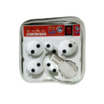 محافظ شش خانه سینا