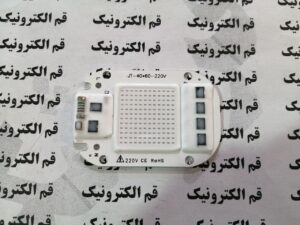 LED COB آبی 50 وات 220 ولت