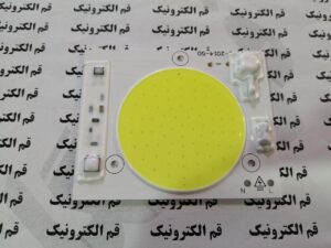 LED COB سفید 50 وات 220 ولت