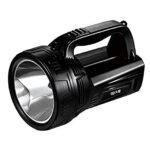 چراغ قوه بزرگ شارژی DP 7310