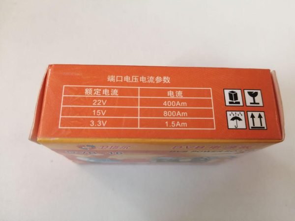 برد منبع تغذیه DVB کوچک سوئیچینگ