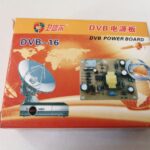 برد منبع تغذیه DVB کوچک سوئیچینگ