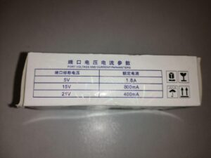 برد منبع تغذیه DVB کوچک سوئیچینگ