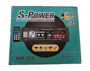 سیستم پخش SPOWER