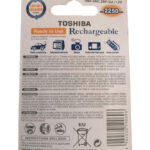 باتری قلمی شارژی ۲۲۵۰ توشیبا