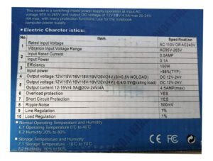 آداپتور سوییچینگ ۷ حالته متغییر