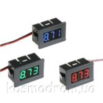 ولت متر قابدار 0.36 اینچی آبی