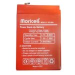 باتری سیلد اسید 6 ولت 2.8 آمپر موریسل