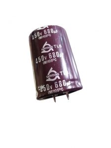 خازن الکترولیتی 680uF / 450V