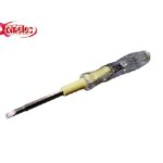 فازمتر دو کاره دوسو و چهارسو