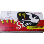 لامپ کاردستی ۳ ولت بسته ۵۰ تایی