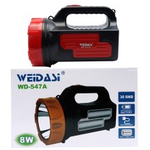 چراغ قوه شارژی ویداسی WEIDASI WD-547A