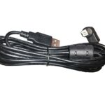 کابل پرینتر 3 متری سرکج