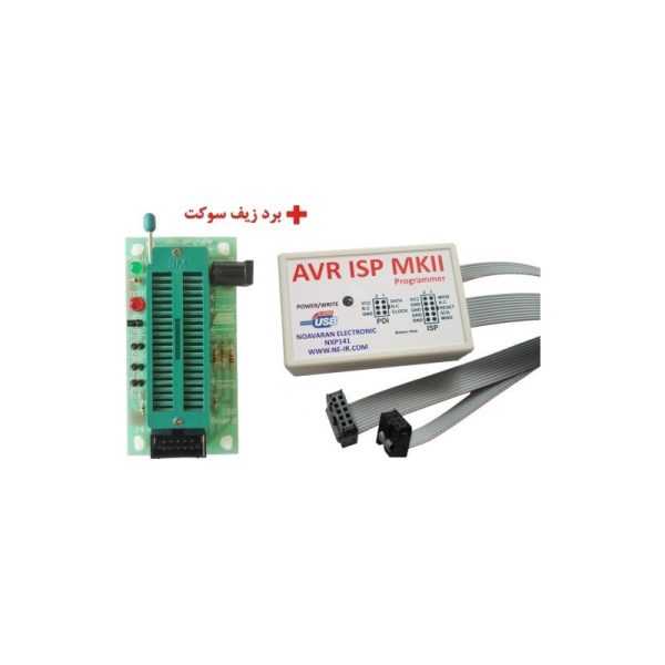 پروگرامر USB میکروکنترلرهای AVR سری XMEGA - Mega - Tiny مدل AVR ISP MKII