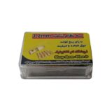سه نظام پنج سر با قطر شافت 3.2mm و سایز مته 0.6 تا 3mm