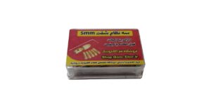 سه نظام پنج سر با قطر شافت 5mm و سایز مته 0.6 تا 3mm