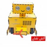 ربات سخنگو و کنترلی وای فای مدل روبوفای پلاس