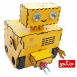 ربات سخنگو و کنترلی وای فای مدل روبوفای پلاس