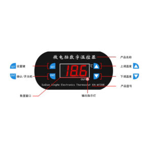 ماژول ترموستات رو پنلی مدل XH-W1308