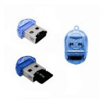 رم ریدر تک کاره