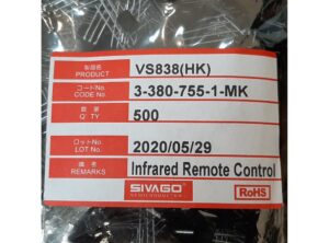 گیرنده سه پایه مادون قرمز VS838