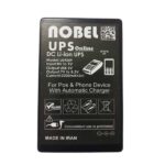 پاور بانک و UPS دستگاه کارتخوان