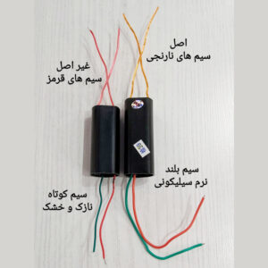 ماژول مبدل ولتاژ 3.6 ولت به 400 کیلو ولت