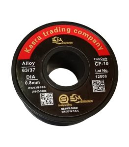 سیم لحیم 50 گرمی kasra ضخامت 0.8mm