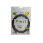 کابل اپتیکال ۱۰ متری برند P-NET