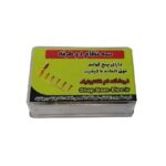 سه نظام دو طرفه سایز 0.8 تا 3 میلی متر