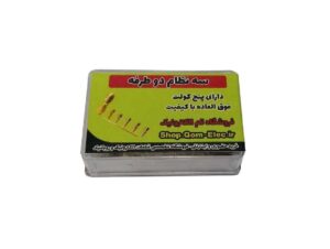 سه نظام دو طرفه سایز 0.8 تا 3 میلی متر